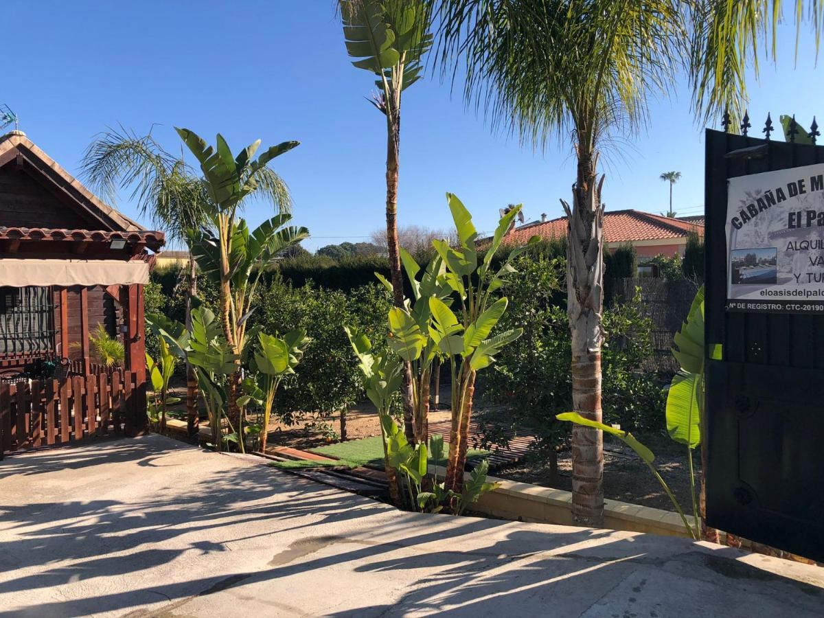 Вилла Casa De Madera El Oasis El Palomar Севилья Экстерьер фото